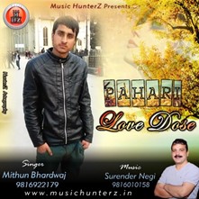 Pahari Love Dose